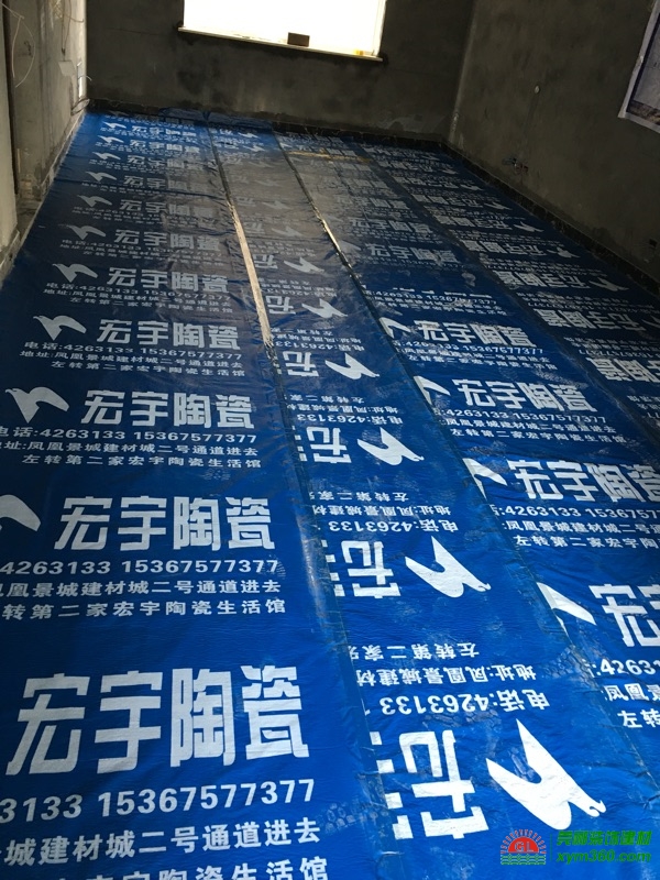湖南懷化宏宇陶瓷定制地板保護(hù)膜，瓷磚保護(hù)膜