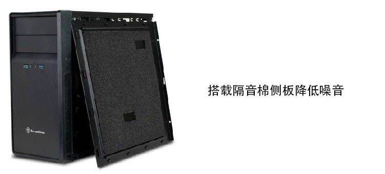 老爺機(jī)降噪實(shí)戰(zhàn)，隔音棉發(fā)揮新作用