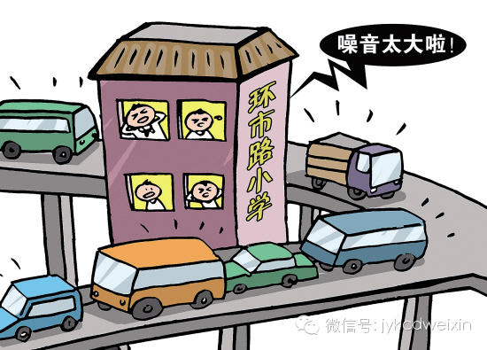 抵抗各類噪音，尋求安靜的五大方法