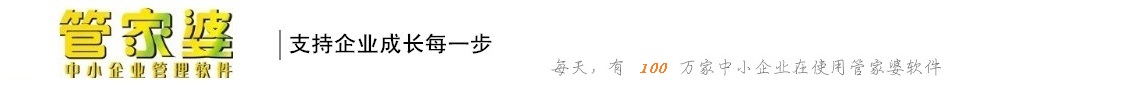 莞酈簡(jiǎn)介